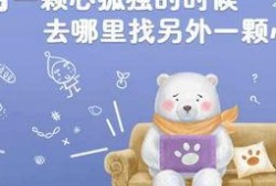 武胜同城最新爆料,揭秘最新热门事件内幕