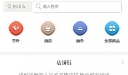 小程序最新爆料平台下载,平台下载功能全面升级，用户体验再升级