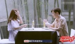 心动的信号最新爆料,甜蜜瞬间曝光，神秘嘉宾引热议！