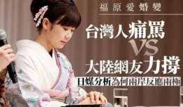 周深深最新爆料,揭秘娱乐圈惊人内幕