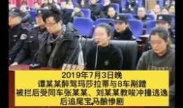 玛萨拉最新爆料新闻联播,新闻联播最新爆料背后的故事