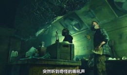 破碎最新一集爆料,剧情反转再升级，悬念重重引观众热议