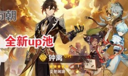 原神欧洛伦最新爆料,神秘角色即将登场，揭开大陆神秘面纱