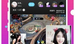 阿疯直播爆料视频大全最新,揭秘娱乐圈幕后真相