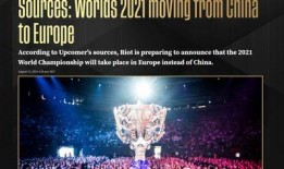 世界赛最新爆料,神秘英雄即将登场，战局风云再起！