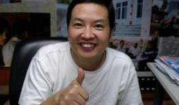 湾区林生斌最新爆料事件,揭开事件背后惊人真相