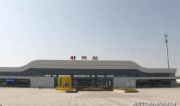 射阳火车站爆料视频最新,现场实况引人关注