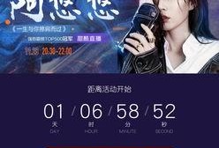 阿悠悠最新爆料,揭秘娱乐圈不为人知的幕后故事