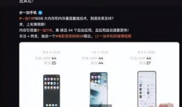 视频最新爆料大全,最新热点事件深度解析