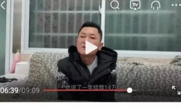 王胖姐夫哥最新爆料新闻,揭秘娱乐圈最新劲爆新闻
