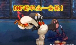 最新安妮爆料,揭秘娱乐圈惊人内幕