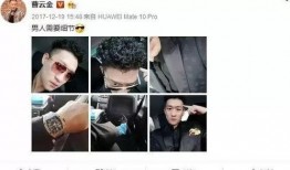 周深深最新爆料,揭秘娱乐圈惊人内幕