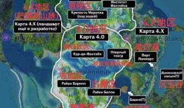 元神最新爆料枫丹,元神新世界探险之旅