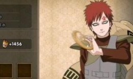 忍战我爱罗最新爆料,揭秘全新爆料，揭秘神秘力量与命运交织之谜