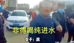 石家庄大帮哥最新爆料,最新爆料背后的真相与内幕