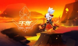 源极之星最新皮肤爆料,炫彩光影，觉醒神秘力量