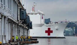 美军医院爆料最新消息新闻,揭秘战地医疗现状与挑战