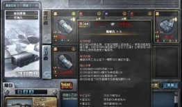 红宝石爆料pubg最新,揭秘绝地求生最新版本神秘更新内容