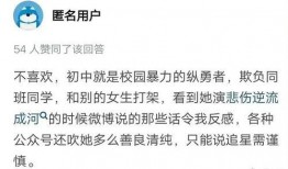 明星大爆料预测最新消息,揭秘娱乐圈最新重磅消息！