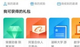 钉钉最新爆料新闻内容,功能升级与行业应用新突破