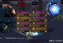 追忆之境最新爆料消息,揭秘神秘世界，最新爆料揭示奇幻旅程