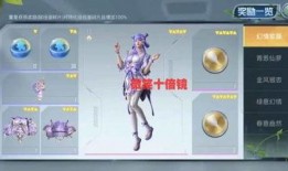 和平精英抽奖最新爆料,抽奖活动即将来袭，福利丰厚等你来拿！