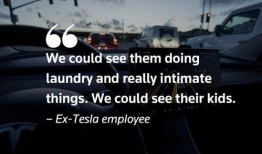 马斯克爆料最新状况,揭秘特斯拉未来发展方向与挑战