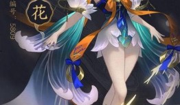 王者嫦娥皮肤优化最新爆料,全新特效与造型惊艳亮相