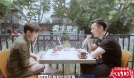 心动的信号最新爆料,甜蜜瞬间曝光，神秘嘉宾引热议！