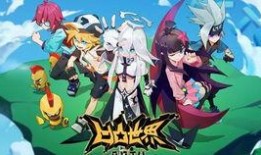 凹凸世界第四季最新爆料,神秘新角色揭晓，命运之战一触即发！