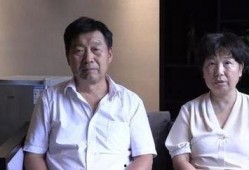 许敏案最新爆料天涯,天涯爆料揭开惊人内幕