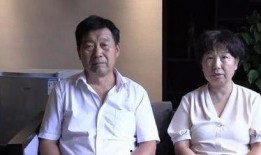 许敏案最新爆料天涯,天涯爆料揭开惊人内幕