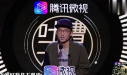 池子爆笑最新爆料,揭秘娱乐圈幕后真相