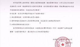世硕电子公司最新爆料,揭秘公司发展新动向与未来战略布局