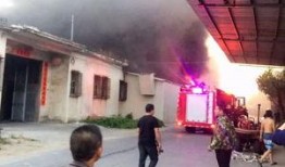 揭西县爆料大火事件最新,紧急救援与灾后重建纪实