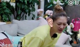 最新爆料鸡哥是谁,最新爆料，鸡哥身份大起底！