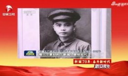 石河子最新爆料消息新闻,重大新闻事件引发社会关注