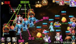 星铁最新爆料剧情,神秘势力崛起，星际联盟面临生死抉择