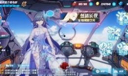 崩坏v3最新爆料消息在哪看,揭秘神秘新角色与剧情走向