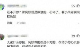 阿姨最新爆料视频网页,最新爆料视频网页深度解析