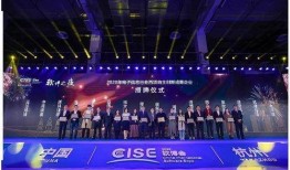 福清星创爆料最新消息新闻,揭秘重大新闻事件背后真相