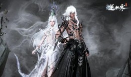 逆水寒版本爆料最新消息,全新剧情与玩法，带你领略江湖新篇章