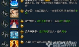 火影忍者最新爆料2,神秘新角色登场，忍者世界风云再起！