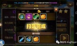 传奇17弹最新爆料,神秘新角色曝光，剧情走向再掀波澜！