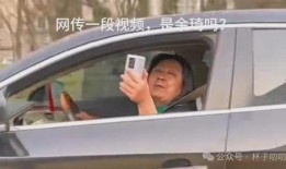 余琦最新爆料视频,事件真相再引热议