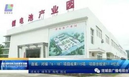 龙岩最新爆料新闻,揭秘神秘事件背后的惊人真相