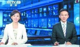 玛萨拉最新爆料新闻联播,新闻联播最新爆料背后的故事