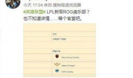 碎梦最新爆料消息,揭秘神秘事件背后的惊人真相