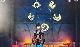 原神归终最新爆料在哪看,揭秘游戏新篇章，精彩内容抢先看！