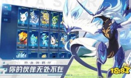 奥拉星手游最新爆料pv,神秘力量觉醒，全新冒险篇章即将开启！